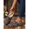 Plus-size Warm Cotton Shoes 2025 Winter New Fleece Color-blocking Ethnic Style Home Women's Shoes