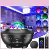 Dreamy Led Aurora Projector Starry Sky Light With Bluetooth Music And Ambient Features