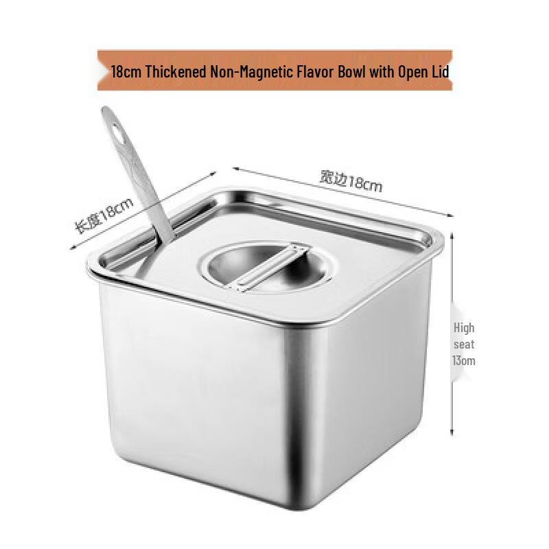 Commercial Stainless Steel Seasoning Box with Open Lid