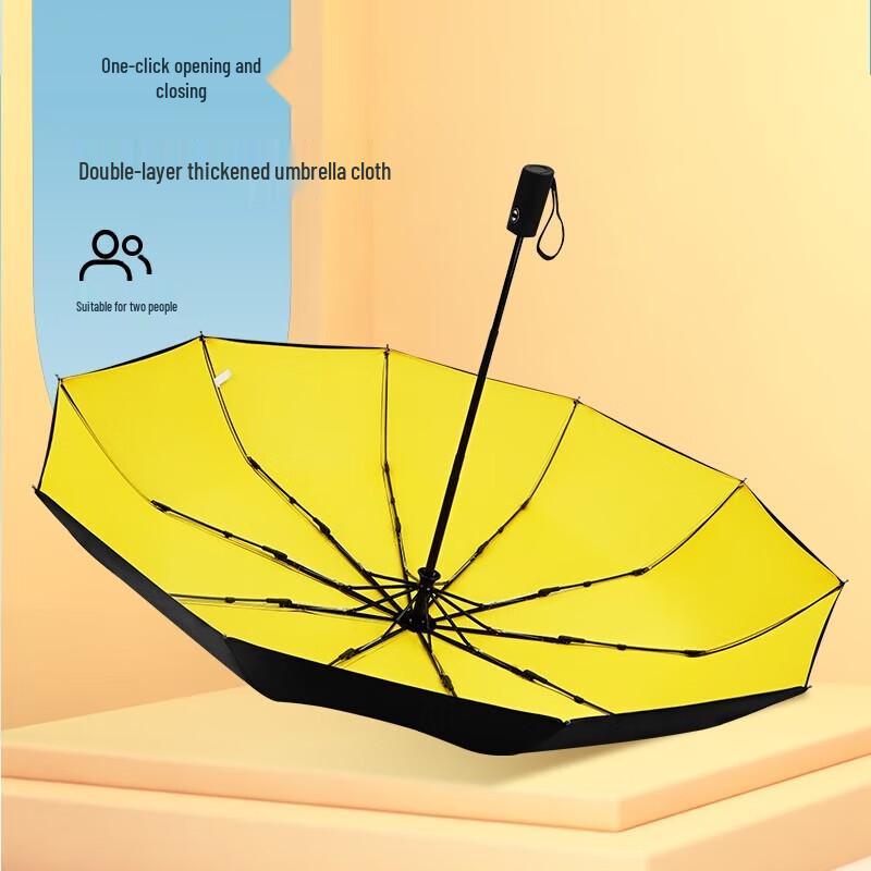 Red Leaf 10-Rib Automatic Windproof Travel Umbrella