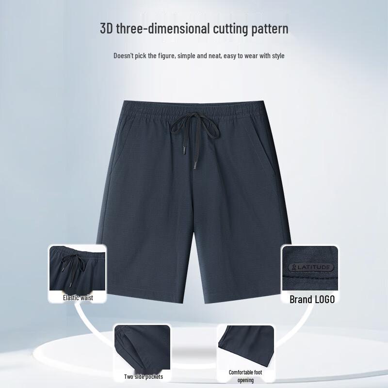 MONTAGUT Men's Textured Seersucker Casual Shorts