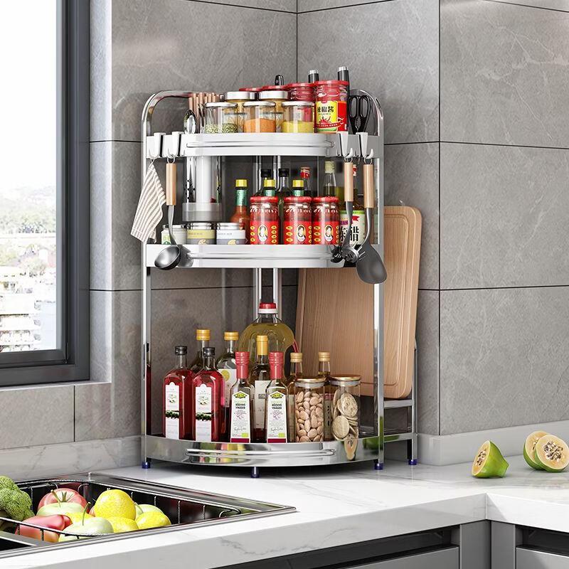 Handon 3-Tier Stainless Steel Rotatable Kitchen Organizer Shelf