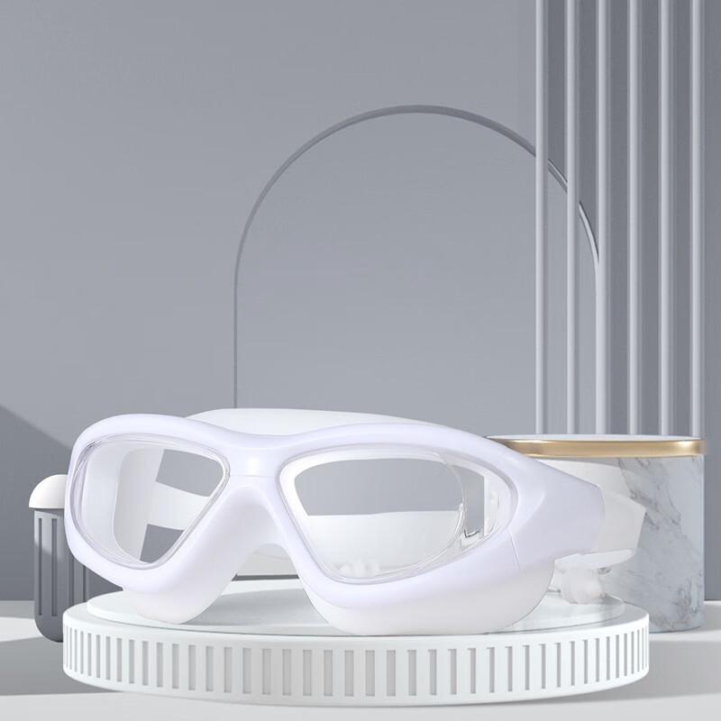 WEZHO Unisex Adult Large Frame Swimming Goggles