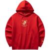 Anta Unisex Chinese New Year Hooded Sweatshirt