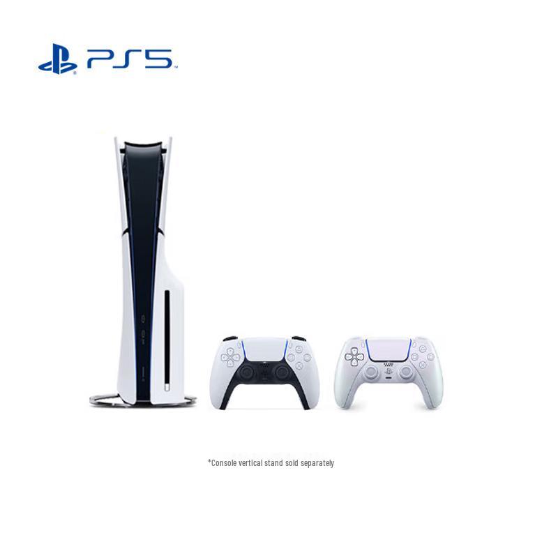 PlayStation PS5 Slim Disc Edition Dual Controller Set