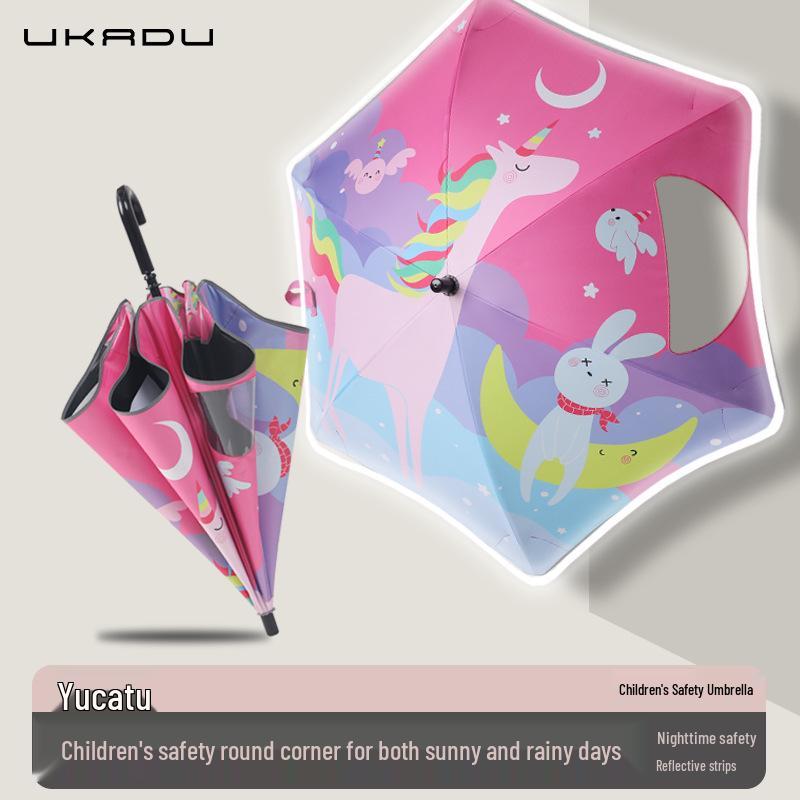 Kids' Adorable 3D Umbrella: Safe, Dual-Use Sunshade & Rain Cover
