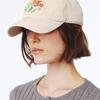 Kijun PORTOFINO Cap UNISEX Beige