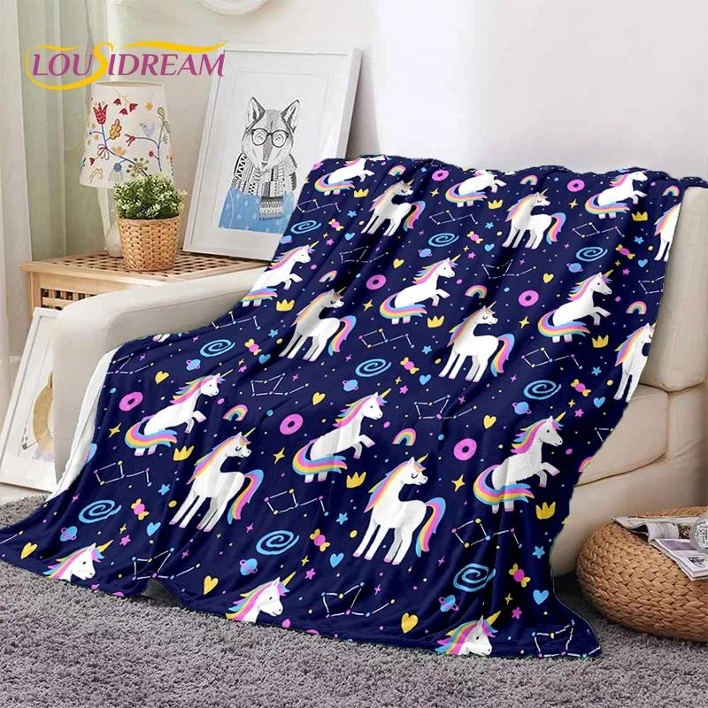 3D Cute Dream Unicorn Cartoon Girl Soft Flannel Blanket for Beds Bedroom Sofa Picnic,Throw Blanket for Outdoor Leisure Nap Gift