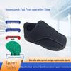 Pressure-Reducing Shoes with Removable Honeycomb Insole for Swollen or Wide Feet