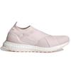 new Adidas Ultra Boost Slip On Dna Orchid Tint Women's