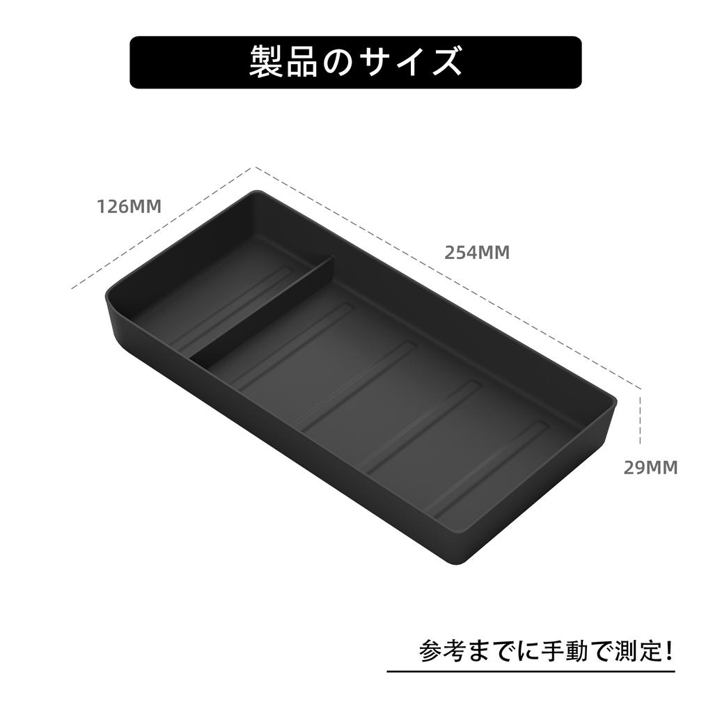 For Honda STEPWGN 6th Generation 2025 - 2025 Silicone Co-pilot Dashboard Upper Storage Box Mat Car Interior Accessories Black