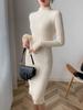 Women Mock Neck Solid Slim Sweater Dress Long Sleeve Knit Sexy Bodycon Dress Basic Casual Dress for Women Autumn Winter