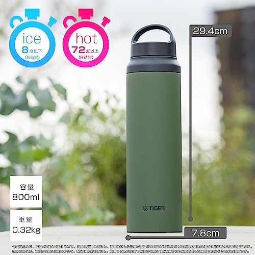 Tiger Thermos (TIGER) Tiger Water Bottle 800ml with Handle Lightweight Stainless Steel Bottle Outdoor Office Titanium Ore (Stainless Steel) MCZ-S080XZ