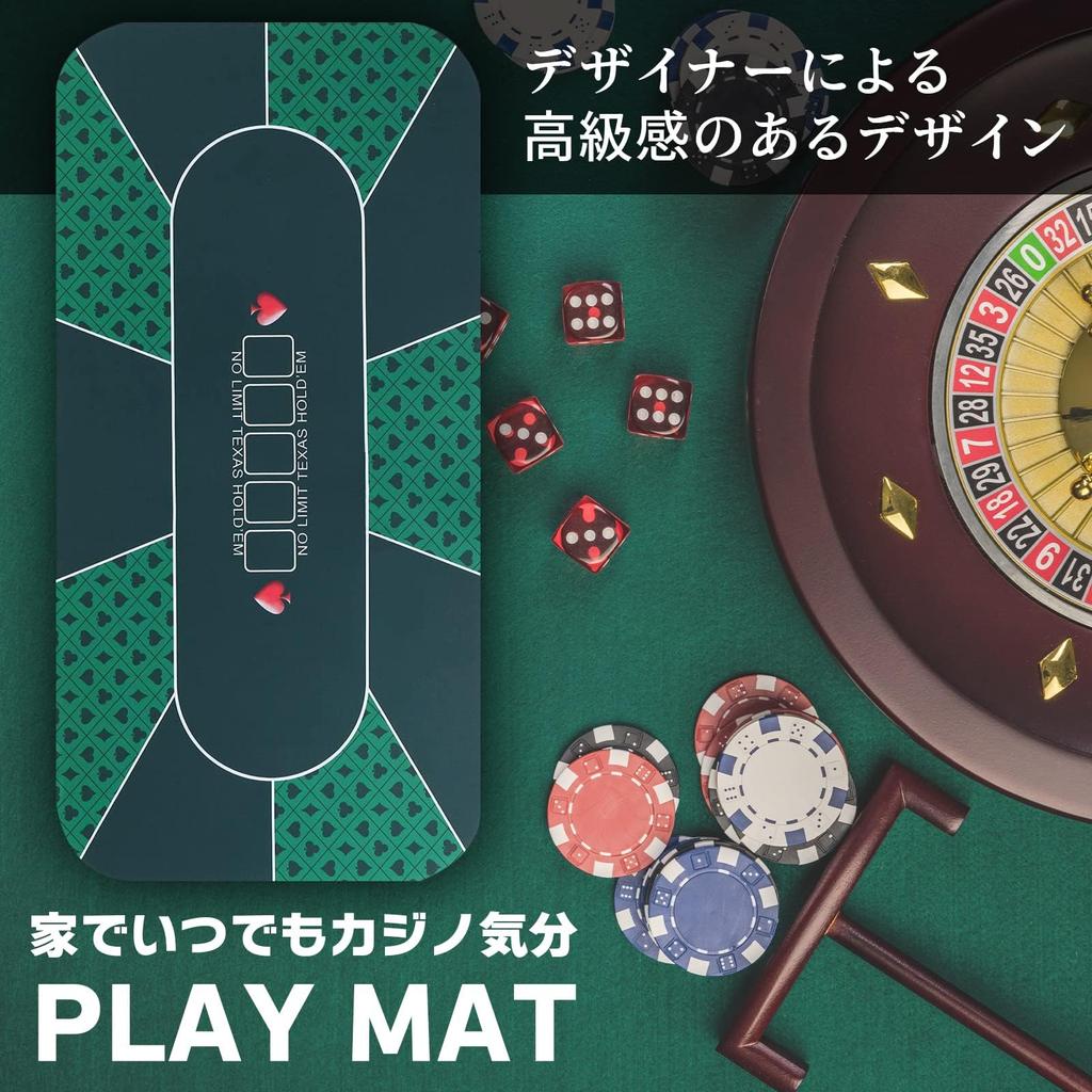 Trading Card Heaven Poker Mat Texas Play Mat Casino with Storage Bag 90 x Hold'em (Light Green, 180cm)