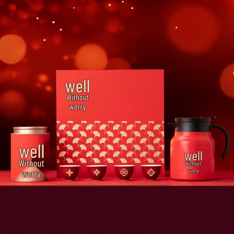 Chating Ji Hong Red Ceramic Slow Brew Tea Set