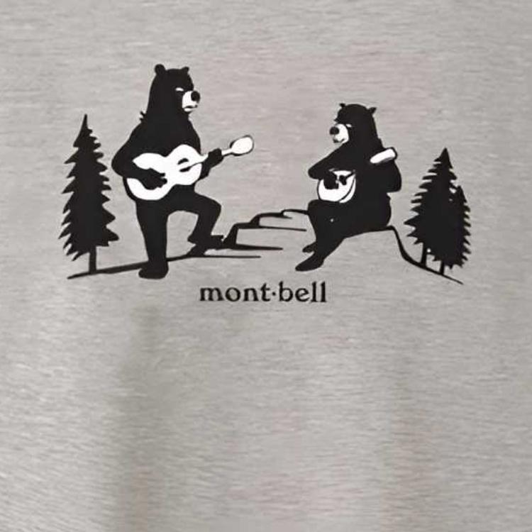 MONTBELL FW/AW24 Wickron Performance Comfortable and Stylish Simple Versatile Short Sleeve T-Shirt Unisex Grey