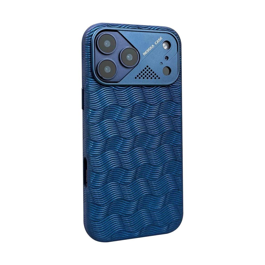 iPhone 17 Pro Max Wave Pattern Leather Magnetic Phone Case