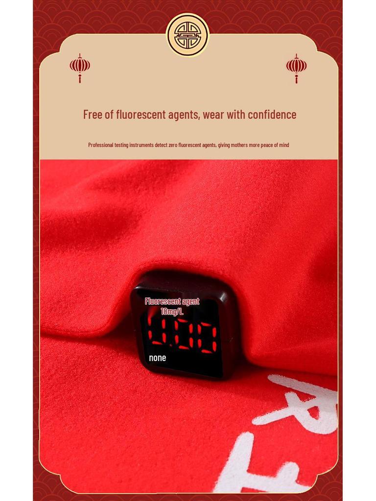 Warm Plush Raglan Sleeve Pajamas - Boys & Girls, Round Neck, Long Sleeve, for Autumn/Winter