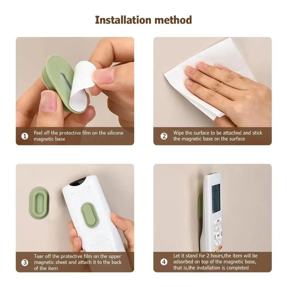 New Wall-mounted Magnetic Control Holder Traceless Self-Adhesive Remote Control Organizers Silicone Magnetic Sticker Hook