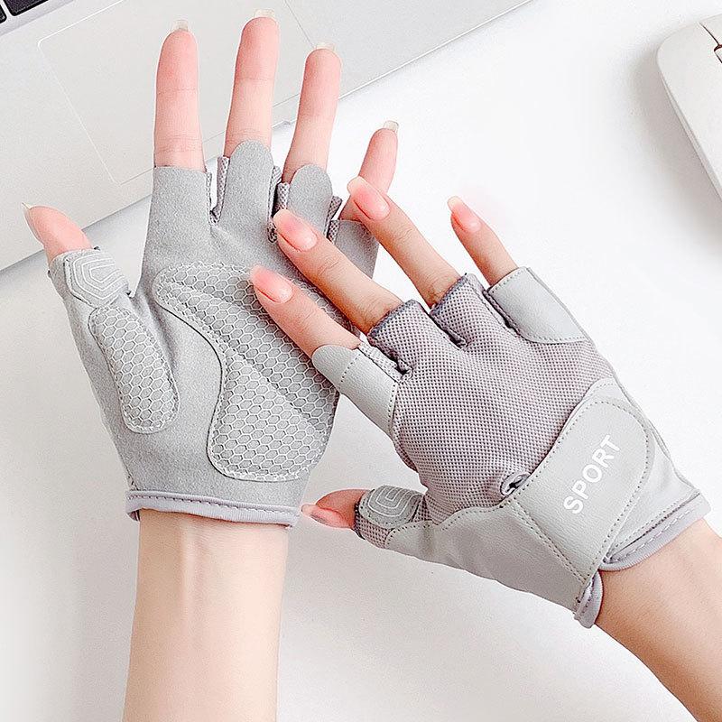 Fitness Gloves With Antislip Grip For Outdoor Yoga And Cycling Enthusiasts