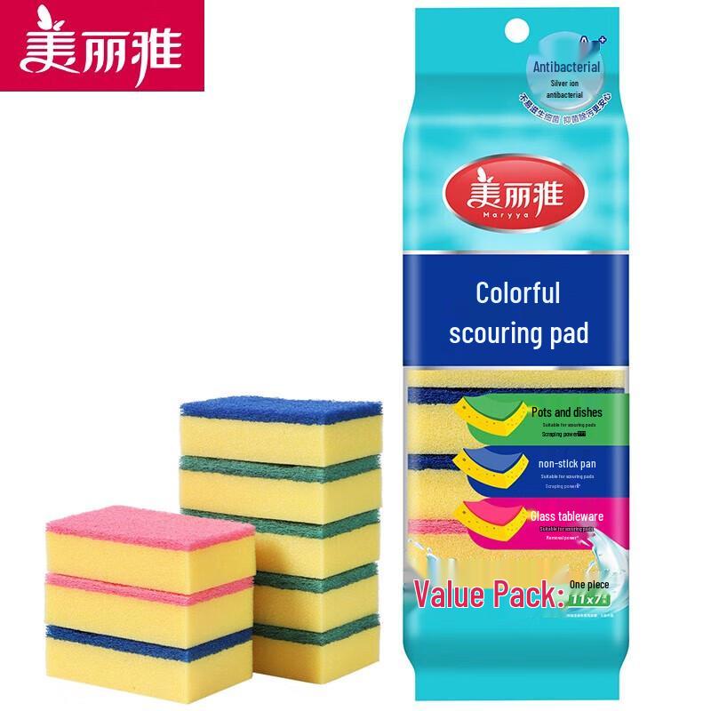 Meiliya Colorful Sponge Scouring Pads