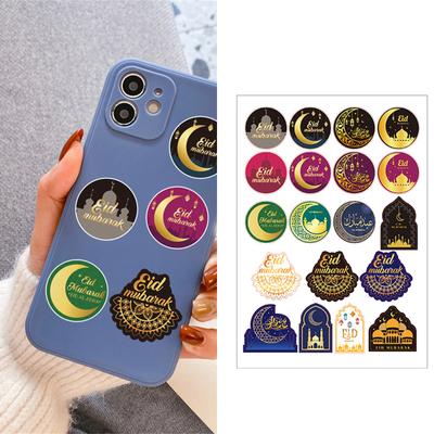 38 Pcs Self-Adhesive Labels Ramadan Stickers Decorative Sticker Eid Mubarak Labels Stickers Party Supplies for Adult