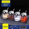 Shengjia 4-Jar Glass Seasoning Set with Rack