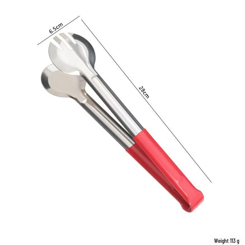 Zhizhou Stainless Steel Food Tongs Set