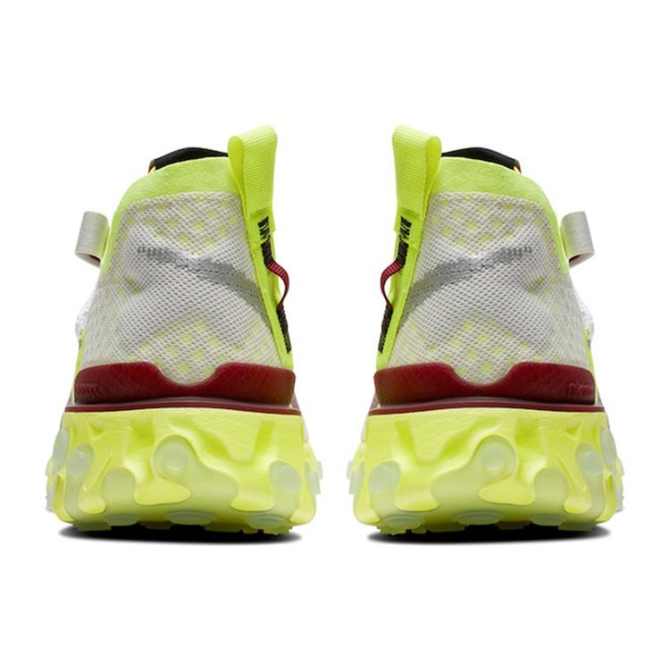 Nike React WR ISPA 'Platinum Volt' Men's CT2692-002
