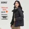 Xuezhongfei Warme Daunen-Pufferjacke mit Kapuze für Damen