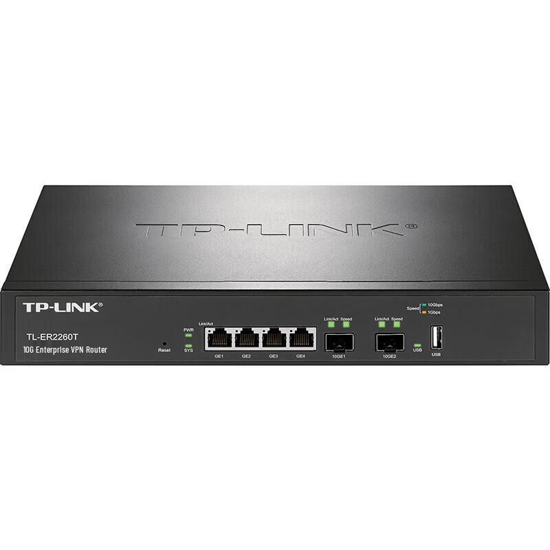 TP-LINK Enterprise 10G Wired Router (CN version)