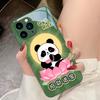 Sitting Lotus Panda For IPhone 16 Pro Max 15 Pro 14 13 12 Mini 11 XS Max XR 7 8 Plu SE 2022 Tempered Glass Phone Case