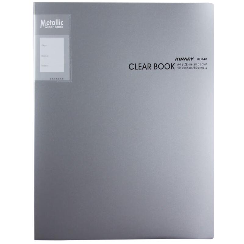 Jindeli A4 40-Page Metal Two-Tone Document Folder