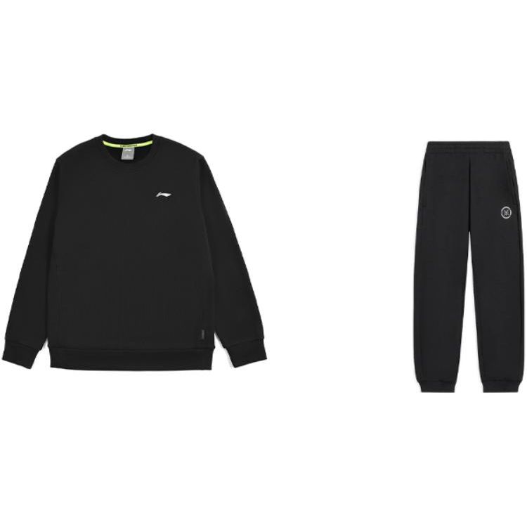 

Li Ning Training Series однотонный логотип повседневный свитер с круглым вырезом длинный рукав толстовка трикотажные длинные брюки спортивный комплект AWDQ643-4+AKLTB45-1 S