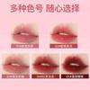 Mirror Finish Hydrating Lip Gloss Moisturizing Affordable Student Brightening Lipstick