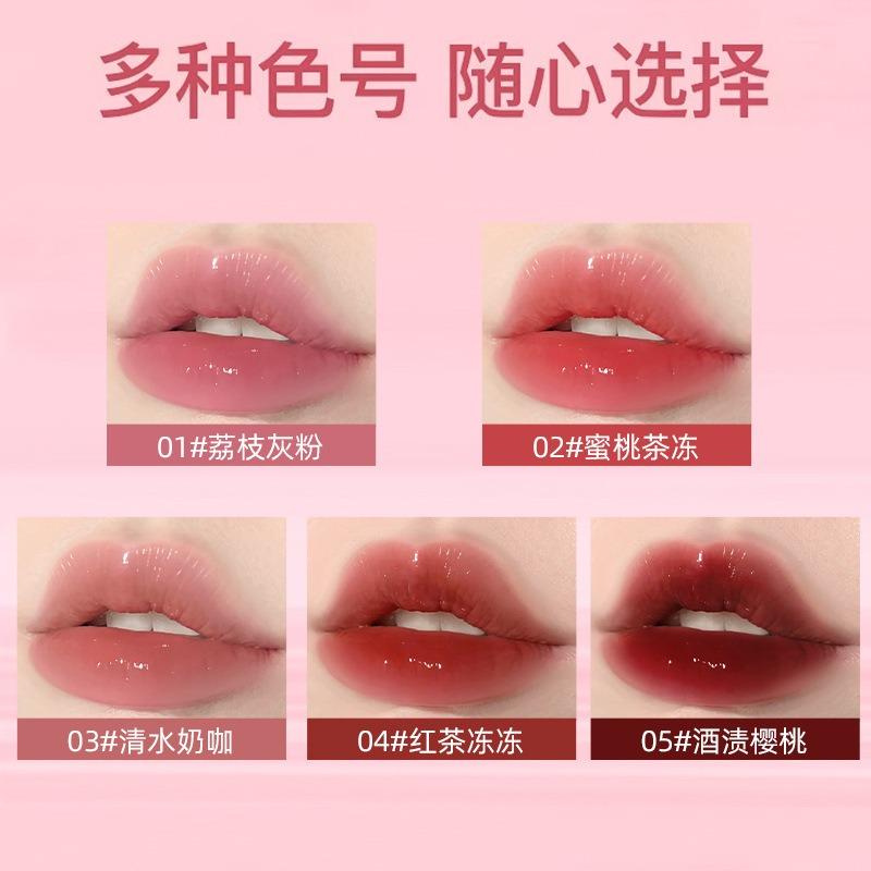 Mirror Finish Hydrating Lip Gloss Moisturizing Affordable Student Brightening Lipstick