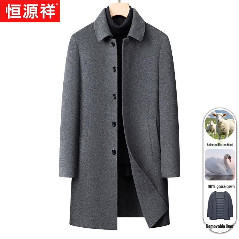 Hengyuanxiang Men's Mid-Length Wool Blend Lapel Overcoat