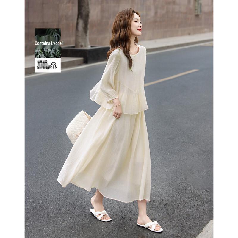 Demana Lyocell Blend Summer Ruffle A-Line Dress M