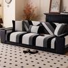 Straight Row Sofa Cushion Universal Non-Slip Light Luxury Chenille Sofa Cushion Living Room Premium Sofa Cover Cloth Seat Cushion