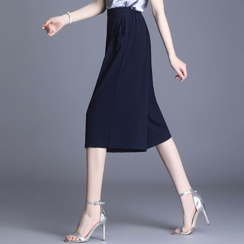 Summer New Fashion Casual Loose Chiffon Wide Leg Capris Women's Solid Elastic High Waist Pockets Thin Breathable Straight Pants
