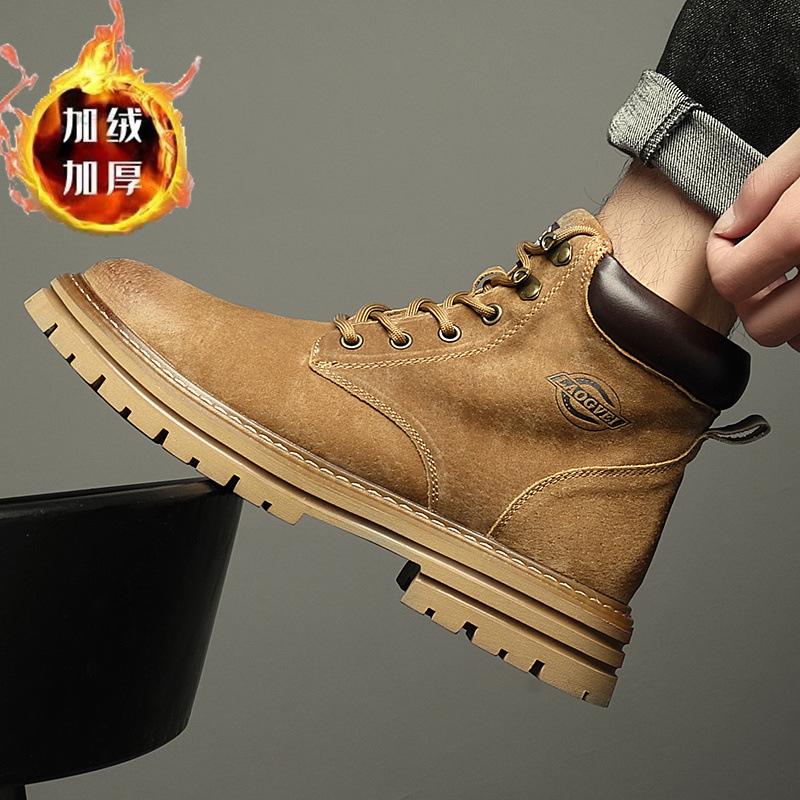 

Outdoor mountaineering tooling wind high-top cow velvet Martin boots 2025 autumn and winter new youth retro versatile rhubarb boots 44