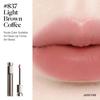 JOOCYEE - Essence Velvet Gloss - 6 Colors