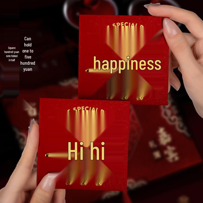 Wish Fulfillment Square Red Envelope: Personalized Auspicious New Year s Hundred Yuan Packet 20 Square Red Envelopes