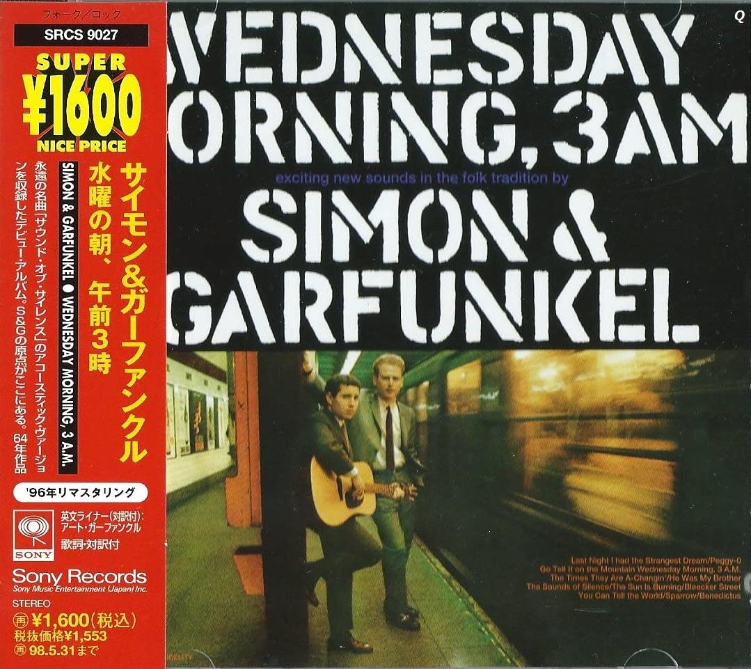 

CD SIMON & GARFUNKEL - WEDNESDAY MORNING, 3AM SRCS9027 Japan Rock Used