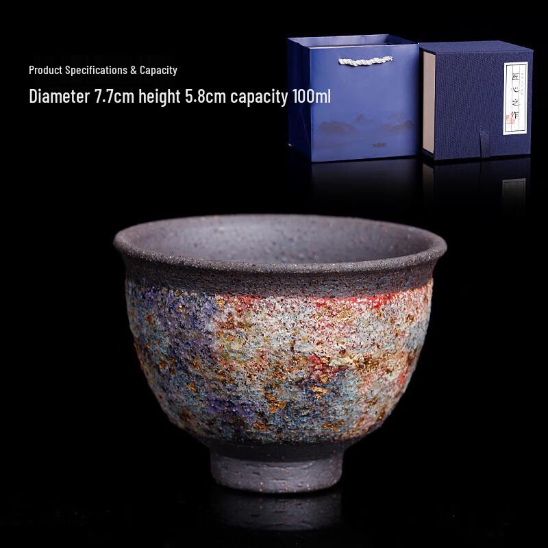 Handmade Rock Ore Zen Tea Cup