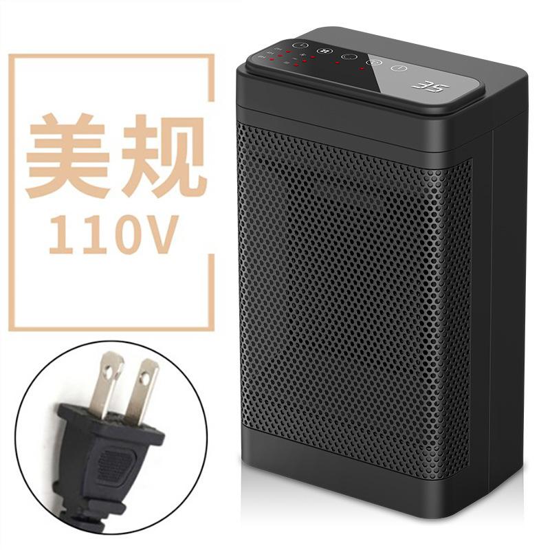 New Heater Desktop Heaters Smart PTC Heater Household Graphene Quick Heating Light Sound Heaters