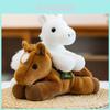 Small Horse Plush Doll With High Quality Fabric For Children Gift And Play