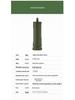 Portable Camping Straw Water Filter and Purifier for Outdoor Use
