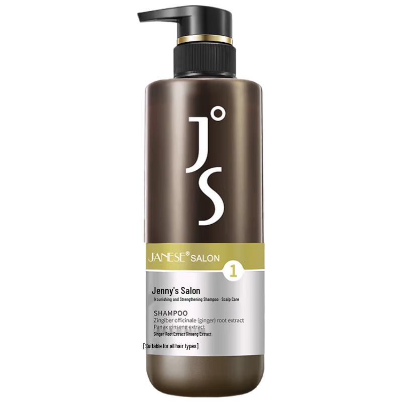 Профессиональный шампунь Janese Salon