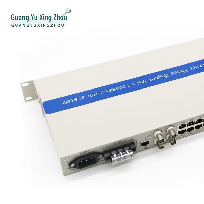 Guangyu Xingzhou GY-PCM30-2E1 PCM Integrated Multiplexer